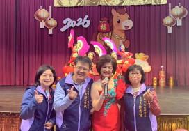 新北公私協力實踐活躍老化　仁愛之家「春節圍爐聯歡會」陪伴長者迎新春