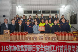 春節維安不打烊　竹市警察局115年加強重要節日安全維護工作正式啟動