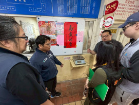 嚴守漁港海鮮餐廳供貨品質　桃園市府啟動跨局處聯合稽查