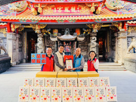 苗栗榮服處感謝后厝龍鳳宮捐贈平安米關懷因公傷殘官兵