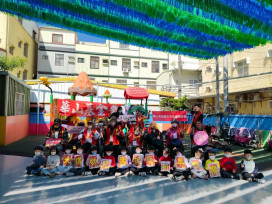 溫暖過年不孤單！華山基金會攜幼兒園辦茶會慰問三失長輩