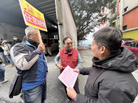 新北聯合稽查九份停車場與計程車　保障遊客權益、防堵春節哄抬