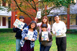 見證「科技首都」關鍵8年　《竹縣通訊》2月號電子書縣府官網上架