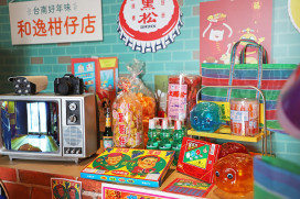 復古年味滿載！和逸飯店台南西門館打造親子春節旅宿新體驗