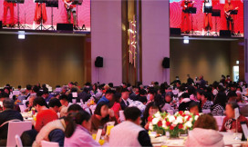 高雄萬豪酒店娘家宴開席！匠心美饌陪你歡度初二團圓時光