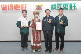 官田國中楊喬琳勇奪全國原住民兒童繪畫創作特優