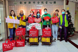 傳遞年節溫暖與社會關懷　創世新竹院寒士吃飽30經費缺2成籲各界支持