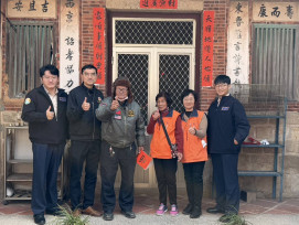 金門榮服處攜手榮欣志工貼春聯 為獨居長輩增添年節喜氣