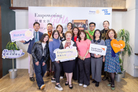 世界展望會x國際扶輪3482　攜手共倡女孩賦權行動