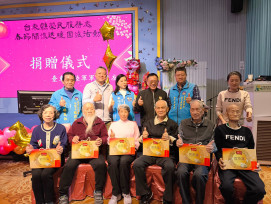 臺東榮服處歲末圍爐 200位榮民溫馨聚首暖心迎春