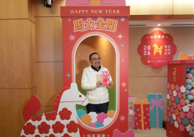 文化走春即將展開　新北「六館一園」初二起推出福氣滿載系列活動