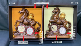 偽造紫南宮馬年套幣 南投警直搗臺中逮2嫌