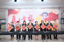 春聯揮毫x柑桔展售　竹縣府春節活動萬馬奔騰攜手民眾馬上幸福迎豐年