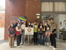 教育部原資中心×臺東大學原社中心跨海蒞金大觀摩交流