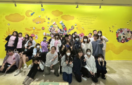 臺南生活美學館特展更新 《虎城百家毯》匯聚眾人溫暖與創意