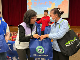 新北市基金會攜手民間企業捐贈年節物資　關懷三重弱勢、投入公益服務