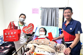 第36屆寒士吃飽30全台開跑　創世桃園院與凱基人壽送禮到家傳愛送暖