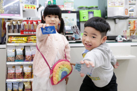 為新學期增添活力　新北「鮮奶幸福週」2/23正式啟動