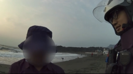 旗津海水浴場驚傳騷擾案  鼓山分局主動出擊告誡陳姓男子