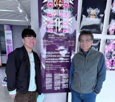 崑大視傳所李煥昌萬花筒原理轉譯臺灣花布 開創嶄新美學