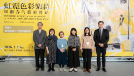 國美館「廖繼春逝世50週年回顧展」盛大開幕 小行星命名致敬藝術大師 