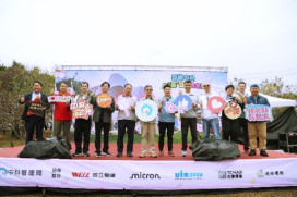 春遊中科賞櫻趣！綠「藝」盎然櫻樂匯登場　展現生態綠美化暨淨零綠生活成果
