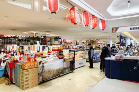 來趟「不必遠行」小旅行　新竹SOGO春季日本展帶您走讀日本感性