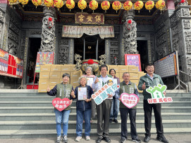 千斤暖心麵條助學！南廠保安宮與邱莉莉議長攜手 北台南家扶兒獲強力後盾