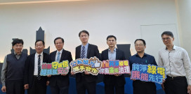 台糖推動純淨綠電捍衛廉能治理 與地檢署共創永續未來