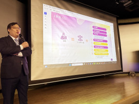 營造廉潔友善職場 x 建構廉政防貪防線　竹市文化局政風宣講揭弊者保護法