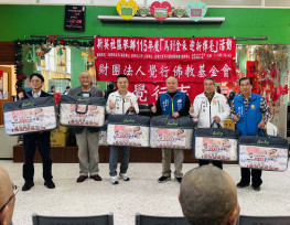 覺行寺×新英里寒冬送暖！新春揮毫捐贈物資同步登場