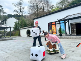 「茶山好馬吉」攏總來！坪林茶業博物館推出走春系列活動