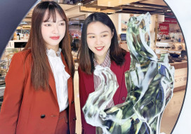 將好運、幸福與財氣一次帶回家　桃園遠百賀歲陪您從大年初一旺到開工