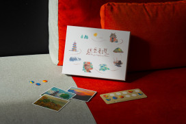 今晚在星空下開桌！台中大毅老爺行旅獨家引進國美館研發桌遊《遇見臺灣》