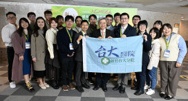 以跨專業討論培育臨床決策能力　新竹臺大分院實證臨床教學榮獲金獎