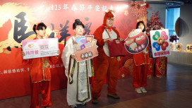 新北「春節平安服務」啟動　即時援助不間斷、餐食不中斷