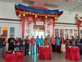 金門史博館《圍爐 古今中外文化特展》迎春登場