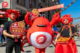 必勝客海味之王霸氣踢館年貨大街！