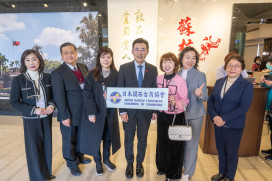 立法院江啟臣副院長：感謝台商朋友「人在他鄉 心繫台灣」 並款宴「日本台灣商會聯合總會回國訪問團」