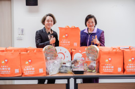 台灣好樣關懷協會響應「新北市好日子愛心大平台」　支持弱勢家戶、強化社會支持網