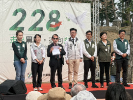 二二八事件79週年追思！南市黨部邀受難家屬齊聚 郭國文：用真相抵抗假訊息