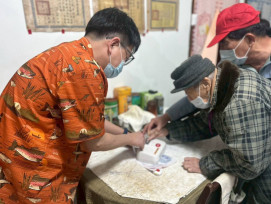 花蓮榮服處運用科技設備 守護榮民眷居安