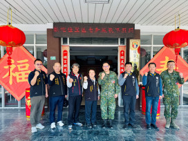 金唐殿管委會春節前慰勞陸軍203旅官兵辛勞