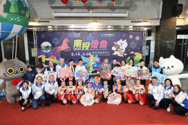 南投燈會雙主燈 搭配九九峰氦氣球從地表玩到高空