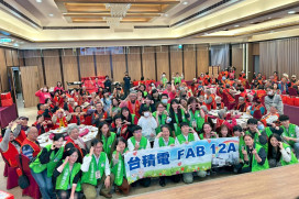 團圓愛心宴、幸福樂開懷　台積電12A廠用愛串連讓華山獨老不再孤單