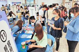 歲末迎春趣、薪安求好職　新竹就業中心2/5現場徵才送加持開運御守