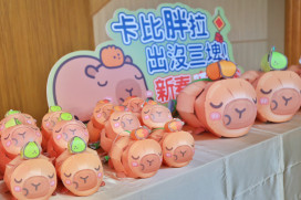 雙展齊發！臺南蘭展結合花卉科技展 九大套裝遊程同步推出