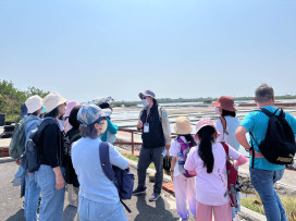 跟著皇太子遊臺南 3/7台江文史走讀之旅線上報名