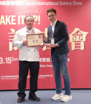 融合台灣靈魂與西式創意！維格餅家「蔓越莓鳳梨 S'MORE」獲2026烘焙伴手禮大賽特優