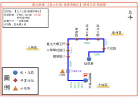 北大社區通勤族利多！跳蛙公車直達捷運頂埔站　2/9起早上加開班次